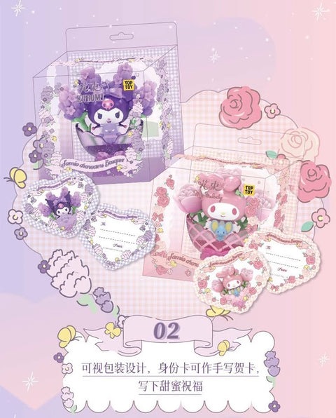 TopToy Kuromi and My Melody Bouquet Blister Gift Packu