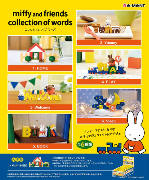 Rement Miffy Collection of Words Blind Box Series