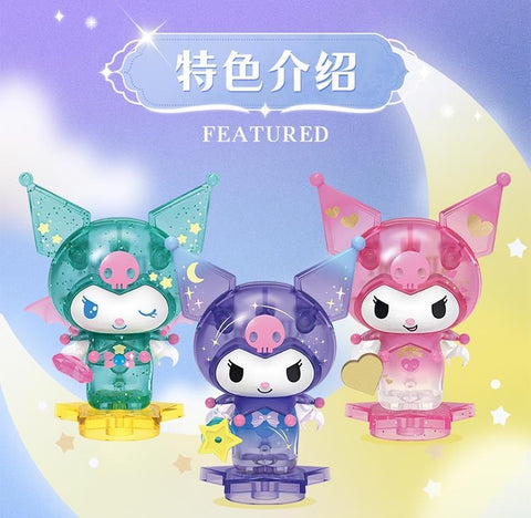 TOTPOY Kuromi Love Galaxy “MIDI” Blind Bag Series