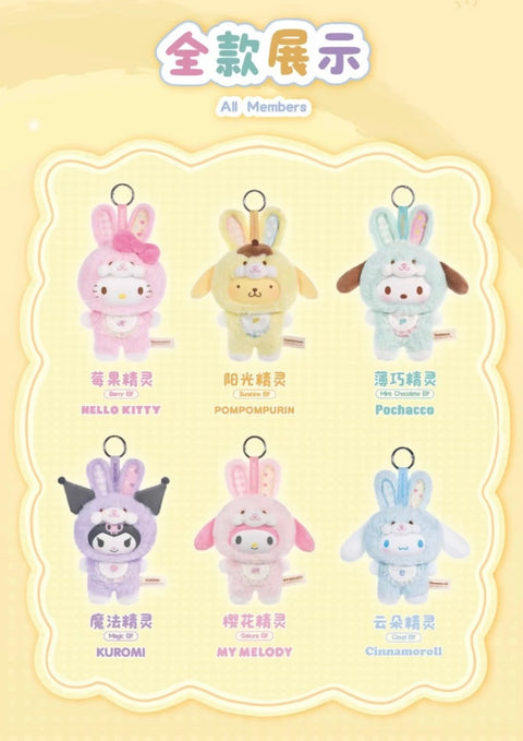 PREORDER - TOPTOY Sanrio Elf Bunny Baby Plushie Series