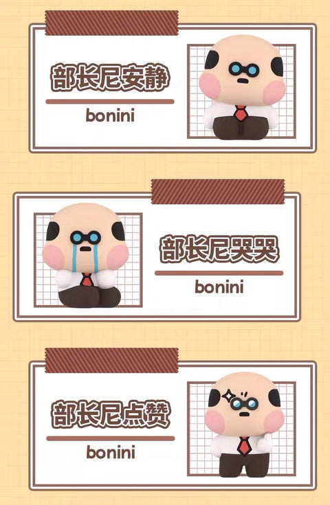 Minini Line Friends Miniature Blind Bag Series by HeyDolls