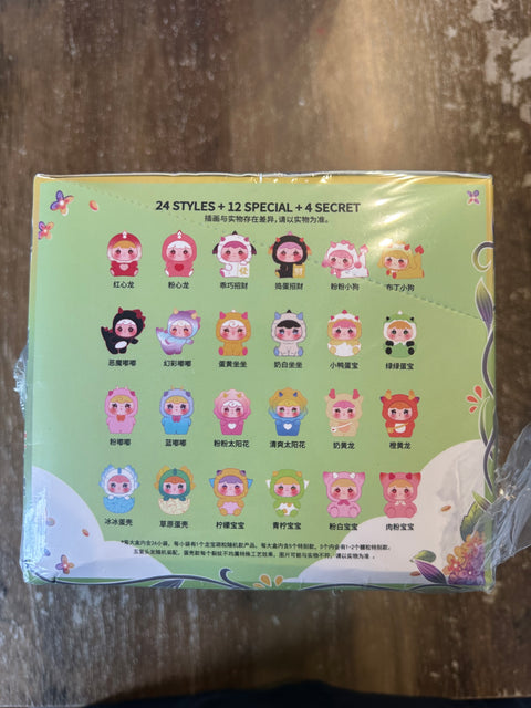 BF2024 - Lu and Na Cute Dragon Minis Blind Bag (1 inside)