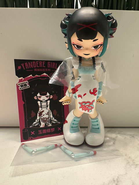 Sunday Claim Sale - Yandere Girl Geisha