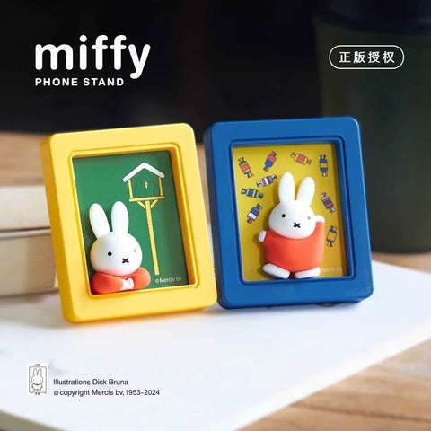 Miffy Photo Frame Magnetic Phone Stand Blind Box Series