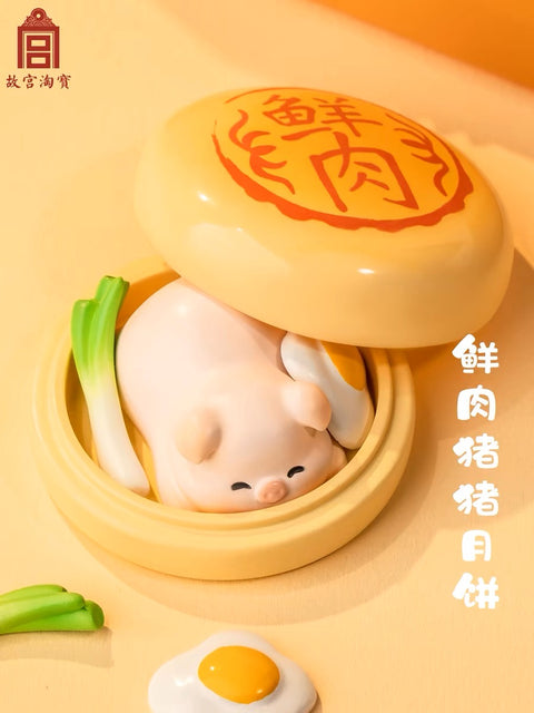 PREORDER: Forbidden City Museum Mid Autumn Festival Moon Cake Series 2024