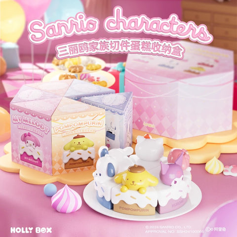 HollyBox Sanrio Cake Slice Blind Box Series