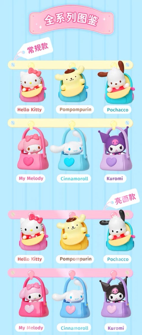 Moetch Sanrio Bags Miniature Series