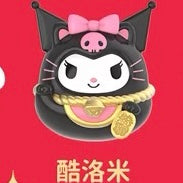 TopToy Lucky Cat Daruma Miniature Series 2