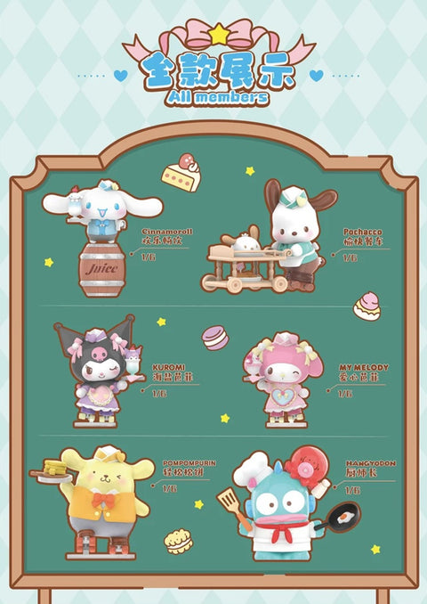 TopToy Sanrio Cafe Blind Box Series