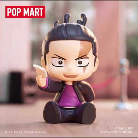 Popmart JuJutsu Kaisen Blind Box Series