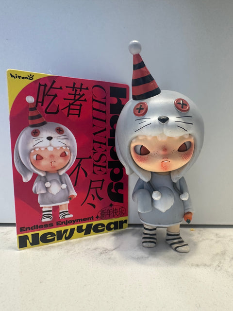 Sunday Claim Sale - Hirono Year of the Bunny