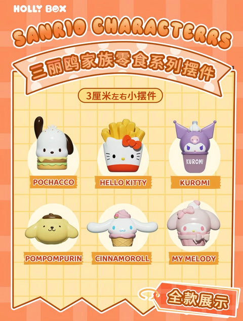 Sanrio Snack Foods Miniature Blind Bag Series