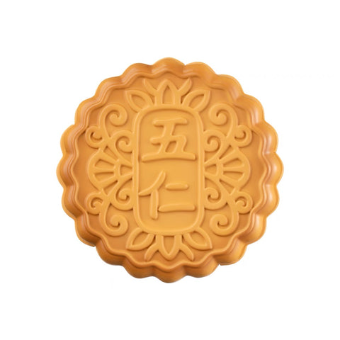 PREORDER: Forbidden City Museum Mid Autumn Festival Moon Cake Series 2024