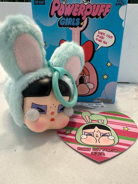 Sunday Claim Sale - Cry baby buttercup plushie