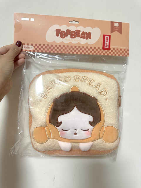 Sunday Claim Sale - Skullpanda Toast bread bag