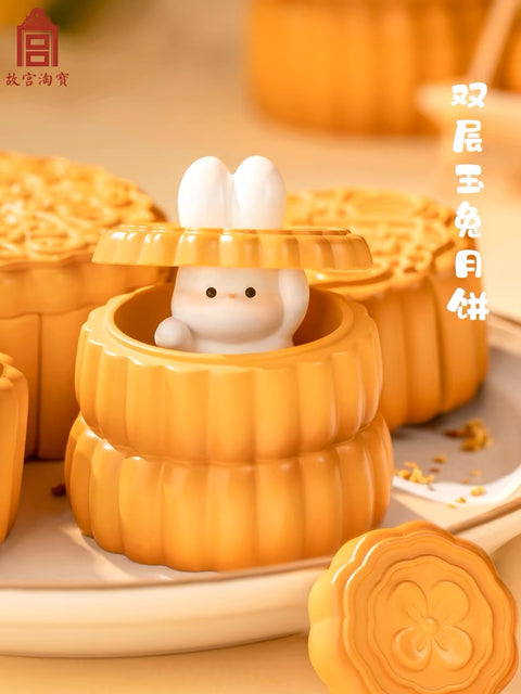 PREORDER: Forbidden City Museum Mid Autumn Festival Moon Cake Series 2024