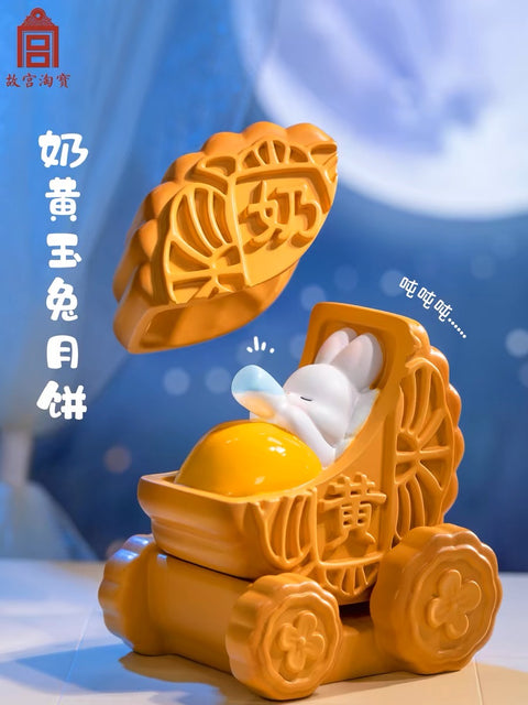 PREORDER: Forbidden City Museum Mid Autumn Festival Moon Cake Series 2024