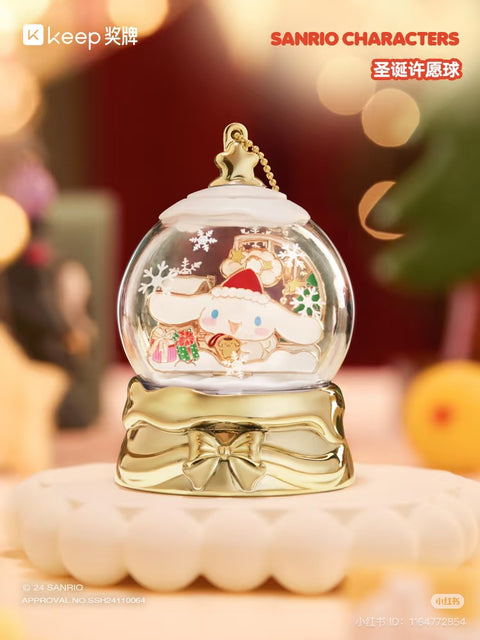 KEEP X Sanrio Magical Light Up Ornament