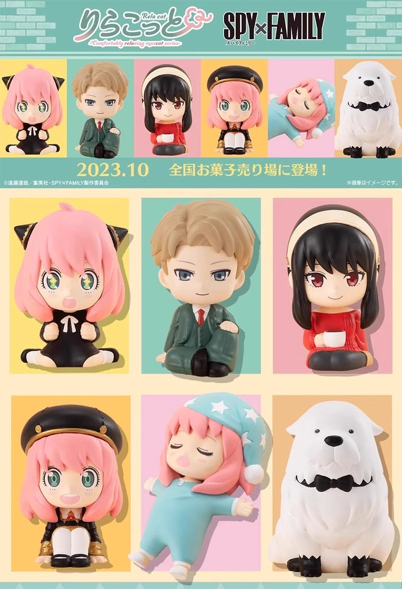 Bandai Spy Family Blind Box Series – ToyDonutShop