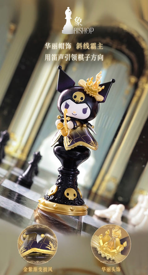 TopToy Kuromi Chess Blind Box Series