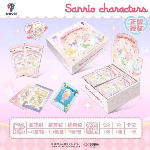 Sanrio Collectible Cards