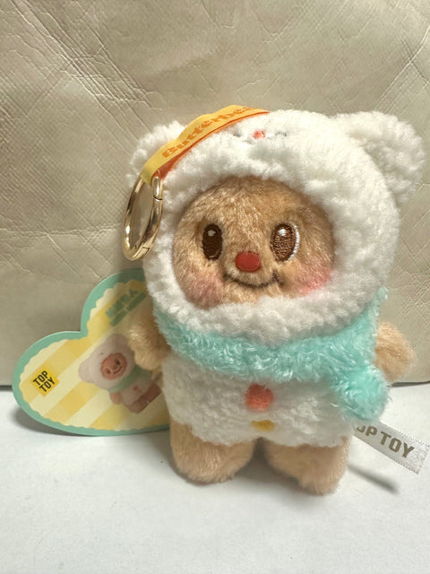 Sunday Claim Sale - Snowman Butter Bear Plush Hanger