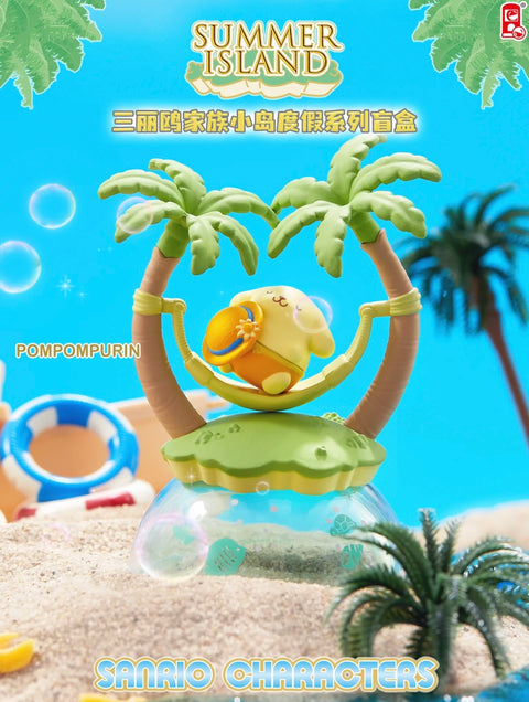 Sanrio Summer Island Swinging Blind Box Series