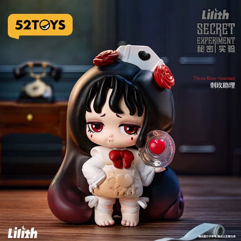 Lilith Secret Experiment Blind Box Series