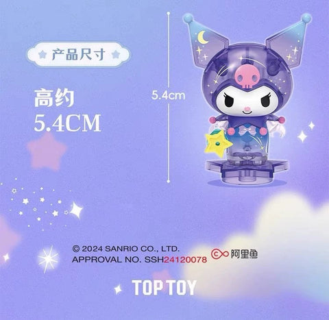 TOTPOY Kuromi Love Galaxy “MIDI” Blind Bag Series