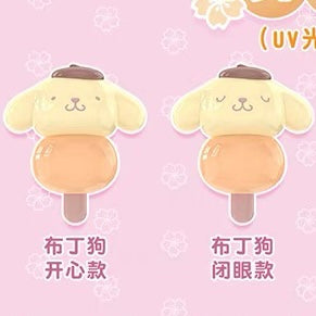 Sanrio Dango Mochi Miniature Blind Bag Series