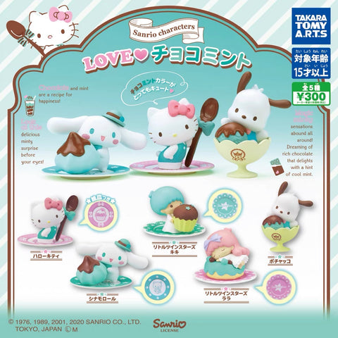 Takara Tomy Sanrio Sanrio Mint Chocolate Gachapon Series