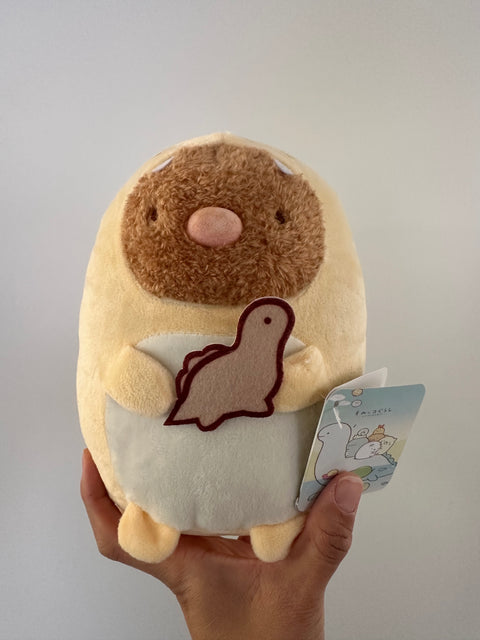 Sunday Claim Sale - Plushie