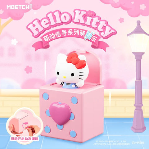 Moetch Hello Kitty Cute Moving Interactive Blind Box Series