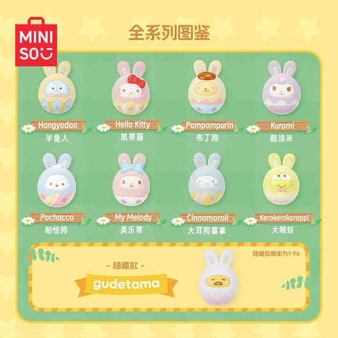 Miniso Sanrio Rabbit Fun Egg Blind Box Series