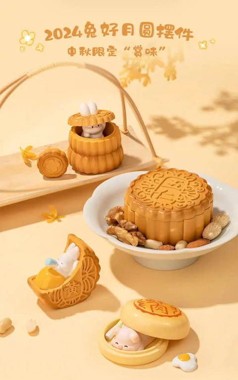 PREORDER: Forbidden City Museum Mid Autumn Festival Moon Cake Series 2024