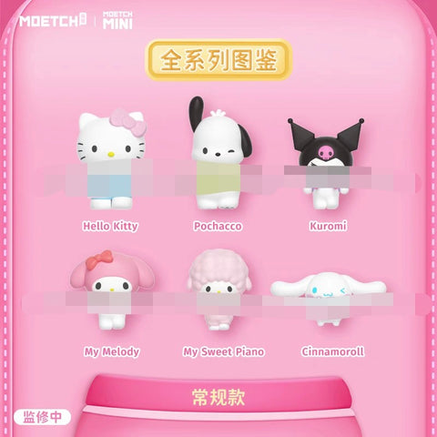 Moetch Sanrio Back Pack Miniature Series