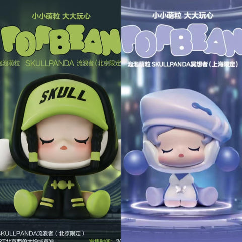 Pop Beans Beijing and Shanghai Skullpanda Exclusive