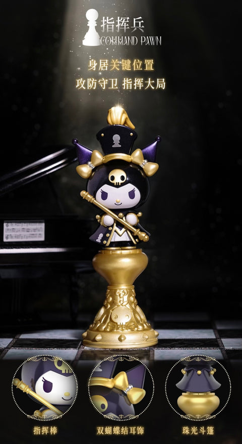 TopToy Kuromi Chess Blind Box Series