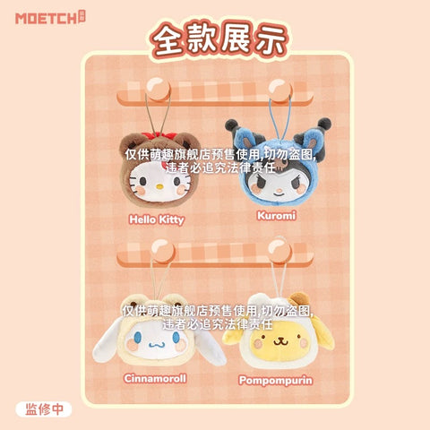 Moetch Sanrio Cosplay Slow Rising Plushie Hanger Series