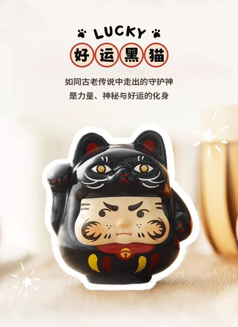 Toyzeroplus Lucky Cat PP Daruma Blind Box Series