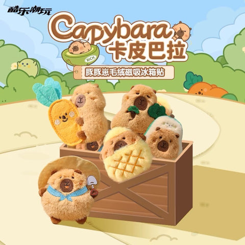 Capybara On The Farm Plush Magnet Hanger Miniature Series