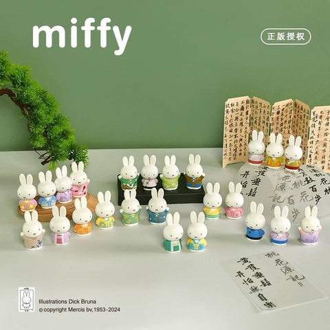 Miffy Ancient Customs “MIDI sized” Series Blind Box