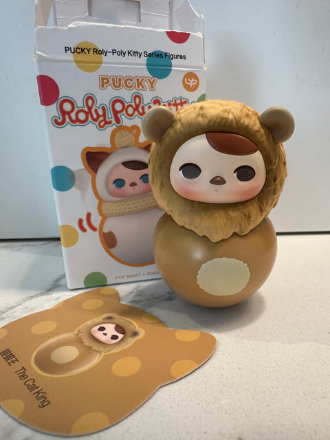 Sunday Claim Sale - PUCKY Lion tumbler