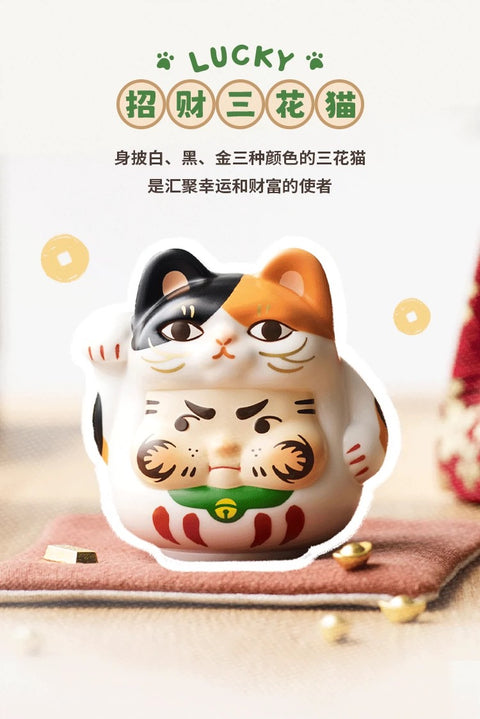 Toyzeroplus Lucky Cat PP Daruma Blind Box Series