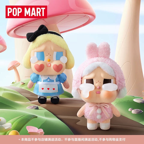 POP MART Cry Baby Crying Again Plushie Series