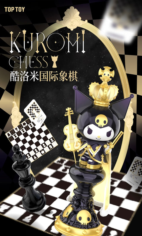 TopToy Kuromi Chess Blind Box Series