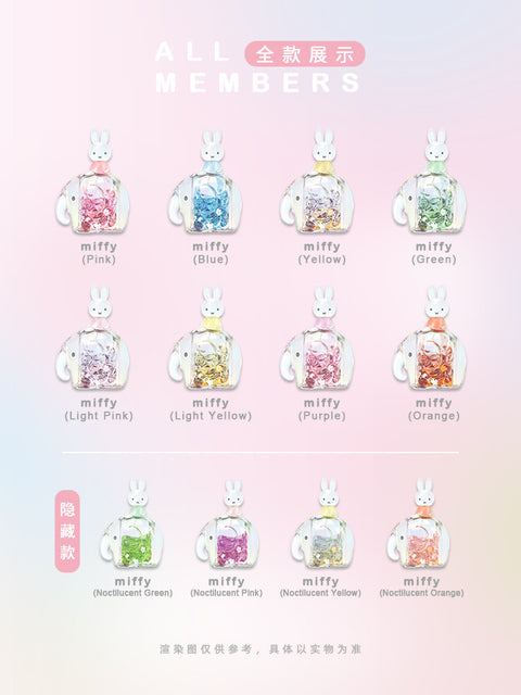 ChocoTeddy Miffy Crystal Elephants Blind Box Series