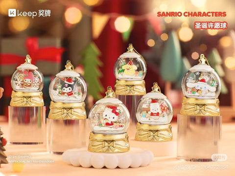 KEEP X Sanrio Magical Light Up Ornament