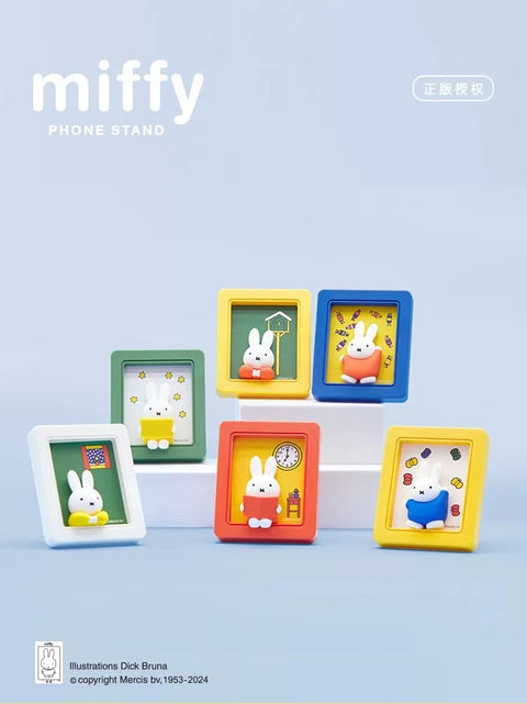 Miffy Photo Frame Magnetic Phone Stand Blind Box Series