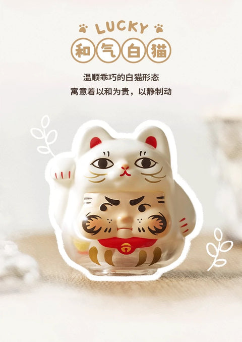 Toyzeroplus Lucky Cat PP Daruma Blind Box Series